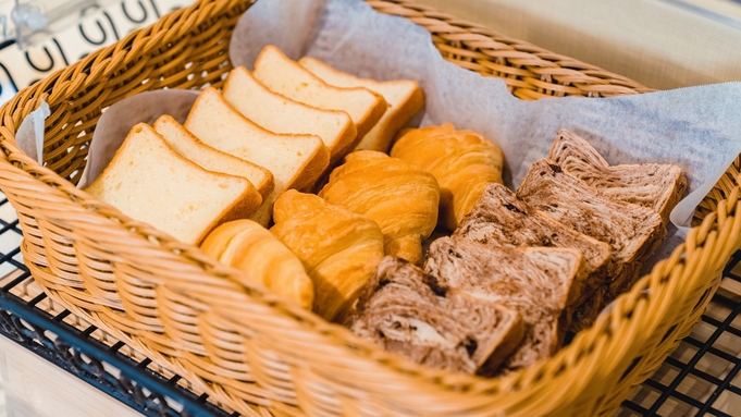 【オンライン決済限定】スマートにチェックイン♪ 大浴場付き＜朝食付き＞